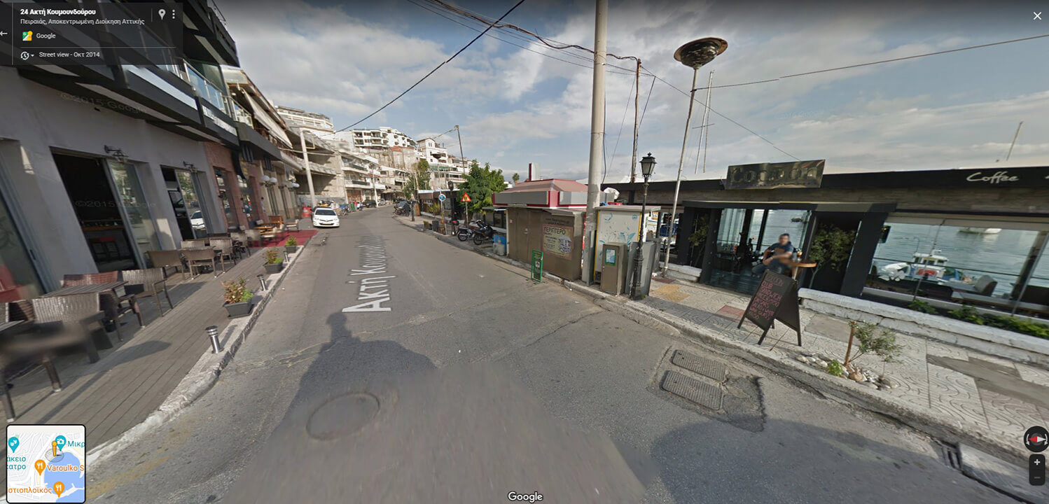 before-road-street-view