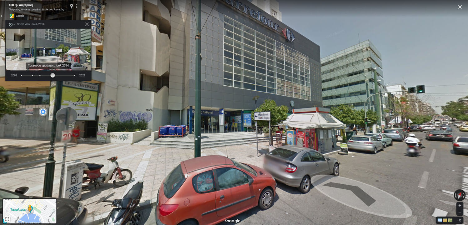 before-business-street-view-supermarket